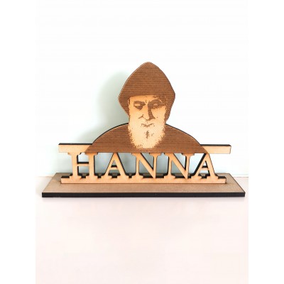 Freestanding Religious Signs (wholesale) Freestanding Religious Signs (wholesale)